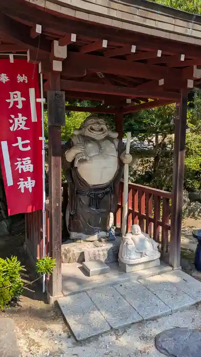 養仙禅寺(養仙寺)(京都府)