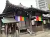 橋場寺不動院(橋場不動尊)の本殿・本堂