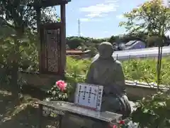 縁結び大社（愛染神社・妙泉寺山内）の像
