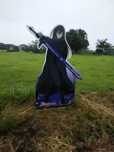 梁川浅間宮神社(福島県)