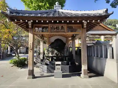 福祥寺（須磨寺）の手水舎