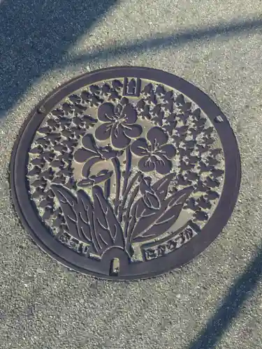 清荒神清澄寺(兵庫県)