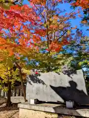 小野神社(東京都)