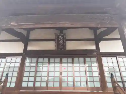 正等山 円福寺の{uncategorized: "未分類", other: "その他", undefined: "問題あり", building: "その他建物", grave: "お墓", sacred_gate: "鳥居", guardian: "狛犬", statue: "像", buddha: "仏像", history: "歴史", nature: "自然", garden: "庭園", animal: "動物", pagoda: "塔", temizu: "手水舎", mountain_gate: "山門・神門", sanctuary: "本殿・本堂", subordinate: "末社・摂社", art: "芸術", scenery: "景色", jizo: "地蔵", ema: "絵馬", goshuin: "御朱印", omikuji: "おみくじ", items: "授与品その他", amulet: "お守り", goshuincho: "御朱印帳", eats: "食事", festival: "お祭り", votive_dance: "神楽", shichigosan: "七五三参", wedding: "結婚式", experience: "体験その他", initially: "初詣", around: "周辺", anti_infection: "感染症対策"}