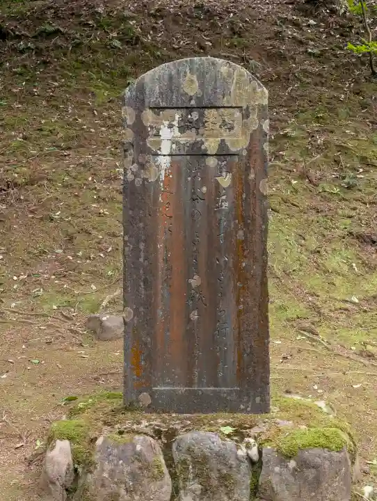 気多神社の{uncategorized: "未分類", other: "その他", undefined: "問題あり", building: "その他建物", grave: "お墓", sacred_gate: "鳥居", guardian: "狛犬", statue: "像", buddha: "仏像", history: "歴史", nature: "自然", garden: "庭園", animal: "動物", pagoda: "塔", temizu: "手水舎", mountain_gate: "山門・神門", sanctuary: "本殿・本堂", subordinate: "末社・摂社", art: "芸術", scenery: "景色", jizo: "地蔵", ema: "絵馬", goshuin: "御朱印", omikuji: "おみくじ", items: "授与品その他", amulet: "お守り", goshuincho: "御朱印帳", eats: "食事", festival: "お祭り", votive_dance: "神楽", shichigosan: "七五三参", wedding: "結婚式", experience: "体験その他", initially: "初詣", around: "周辺", anti_infection: "感染症対策"}