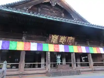 長谷寺の本殿・本堂
