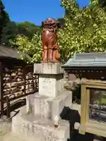 日本第一熊野神社(岡山県)