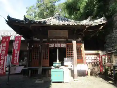 金剛宝寺（紀三井寺）の本殿・本堂