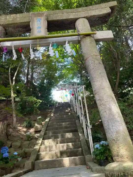 滑川神社 - 仕事と子どもの守り神(福島県)