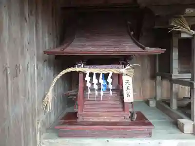 天照皇大神社の末社・摂社