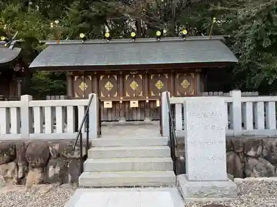 廣田神社(兵庫県)