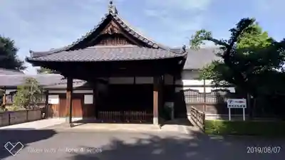 寛永寺(根本中堂)のその他建物