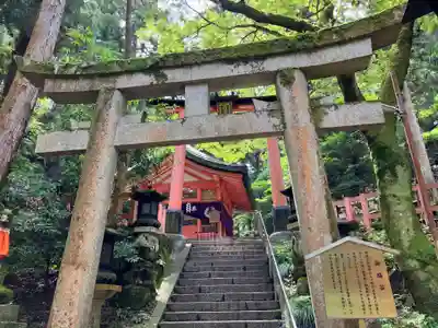 伏見稲荷大社　御膳谷奉拝所(京都府)