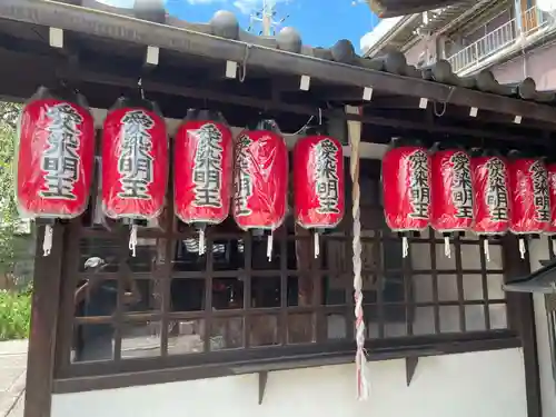 西正寺(京都府)