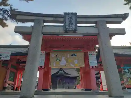 住吉大社(大阪府)