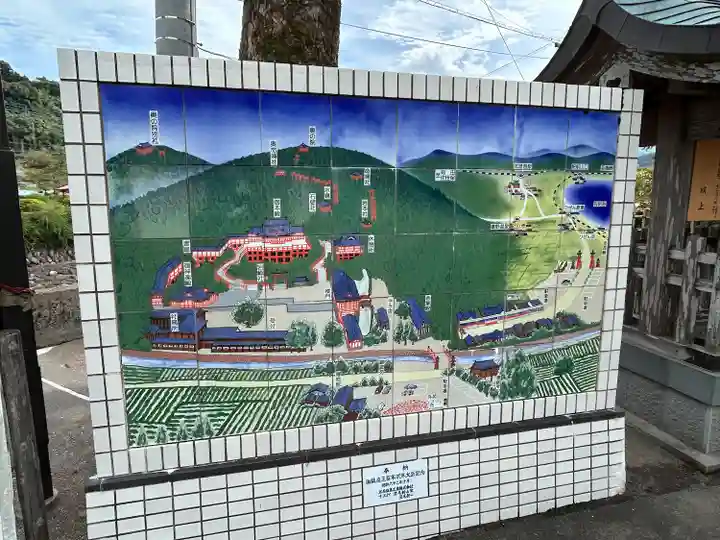 祐徳稲荷神社(佐賀県)