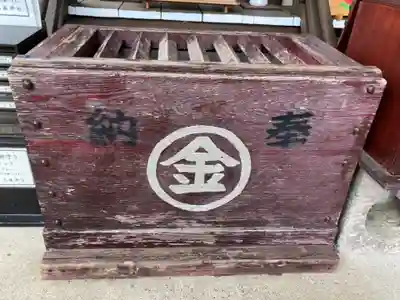 金刀毘羅神社のその他建物