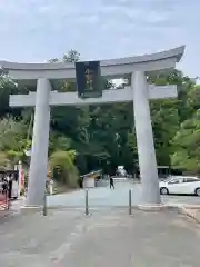 小國神社の鳥居