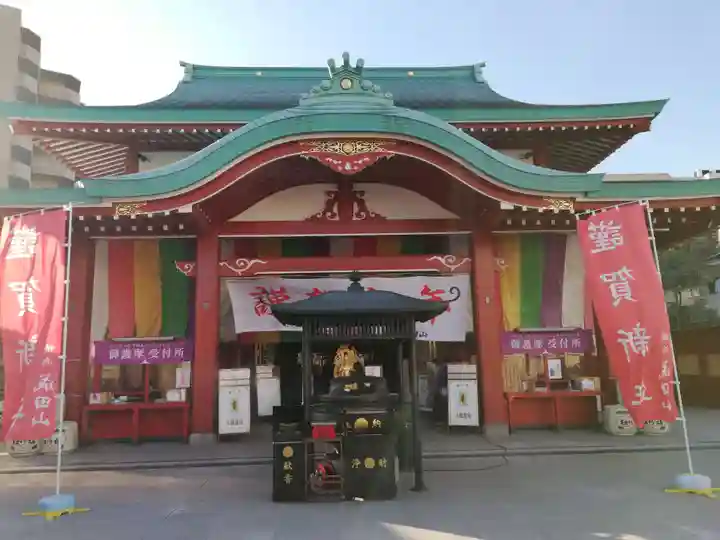 成田山横浜別院延命院の本殿・本堂