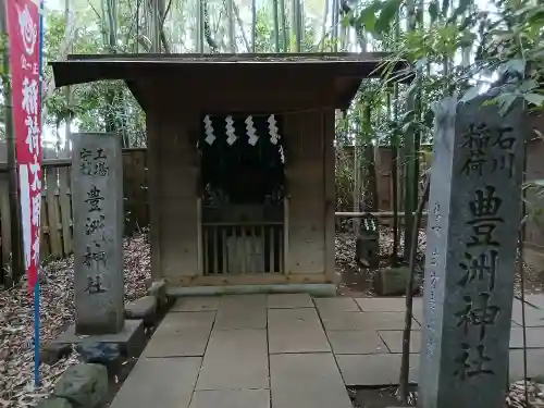 道野辺八幡宮(千葉県)