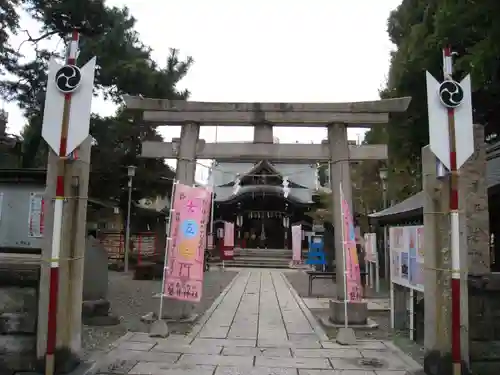 磐井神社の鳥居