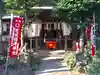 花園稲荷神社の本殿・本堂