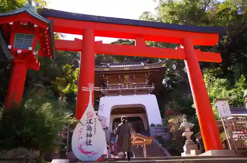 江島神社の鳥居