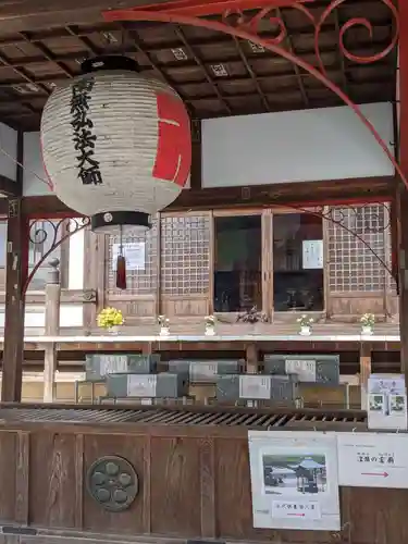 乙津寺　（鏡島弘法）の本殿・本堂