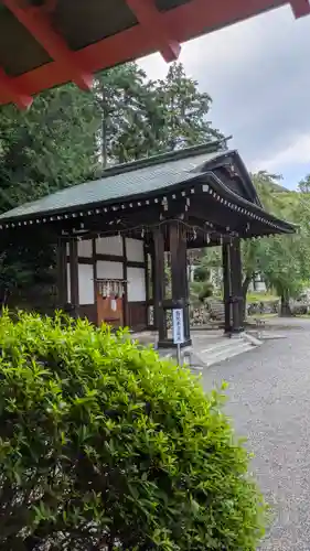 近江神宮(滋賀県)