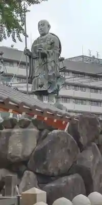 四天王寺(大阪府)