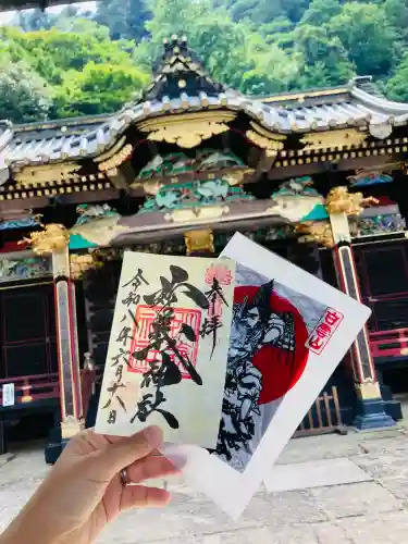 妙義神社の御朱印