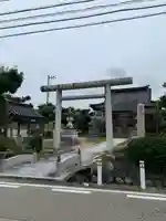 日宮社(富山県)