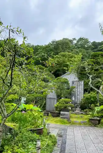 光則寺のその他建物