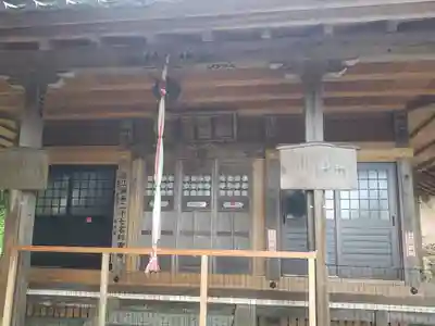 檜尾神社の本殿・本堂