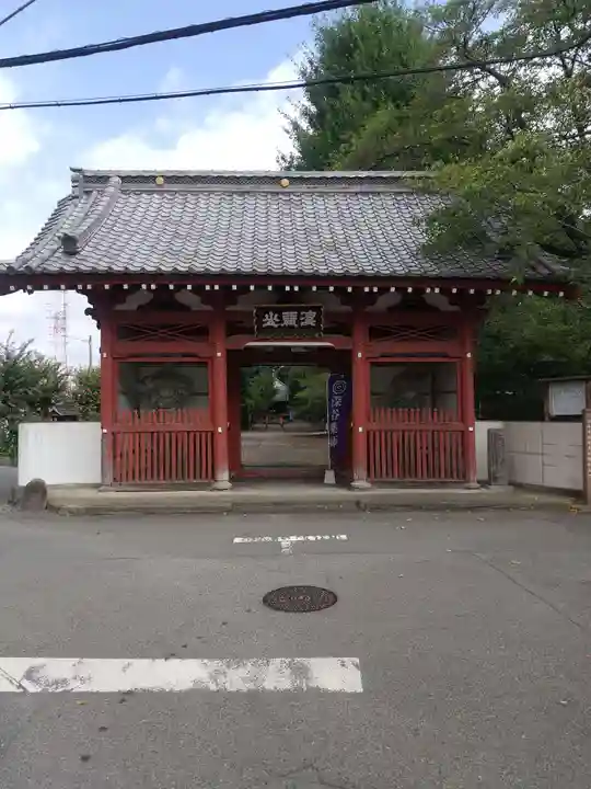 深谷山 瑠璃光寺(埼玉県)