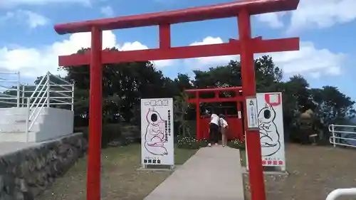 元乃隅神社の鳥居