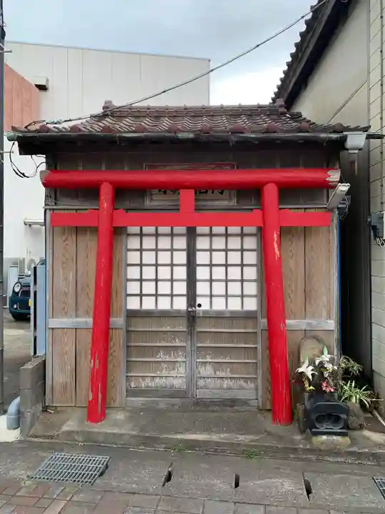 末廣稲荷(千葉県)