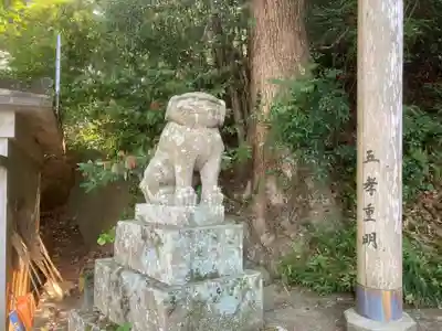 八桙神社(徳島県)