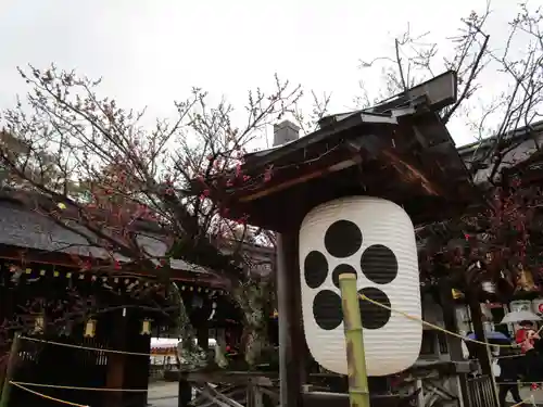 北野天満宮(京都府)