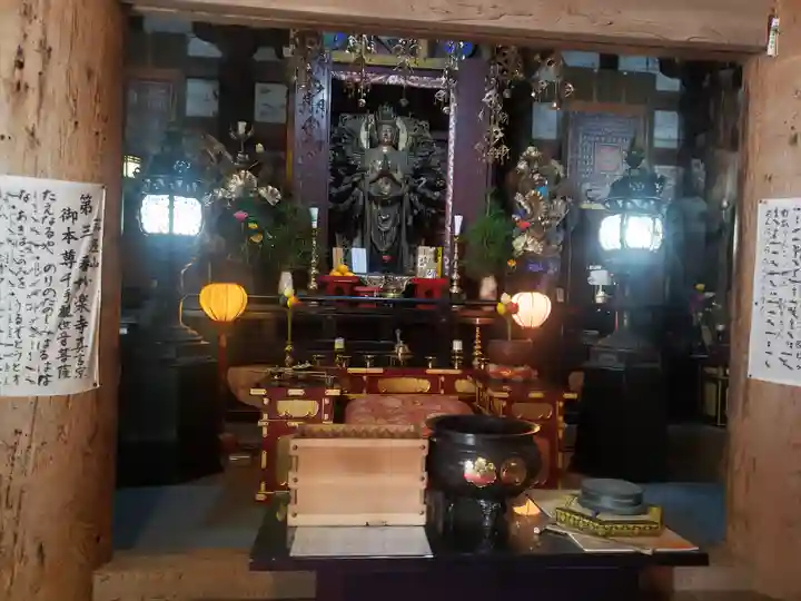 妙楽寺の本殿・本堂