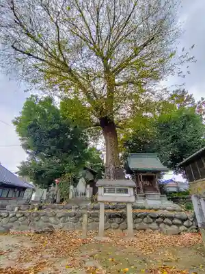 天満社（前野町）の末社・摂社