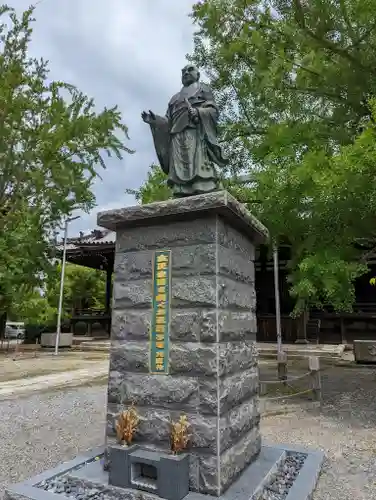 頂妙寺(京都府)