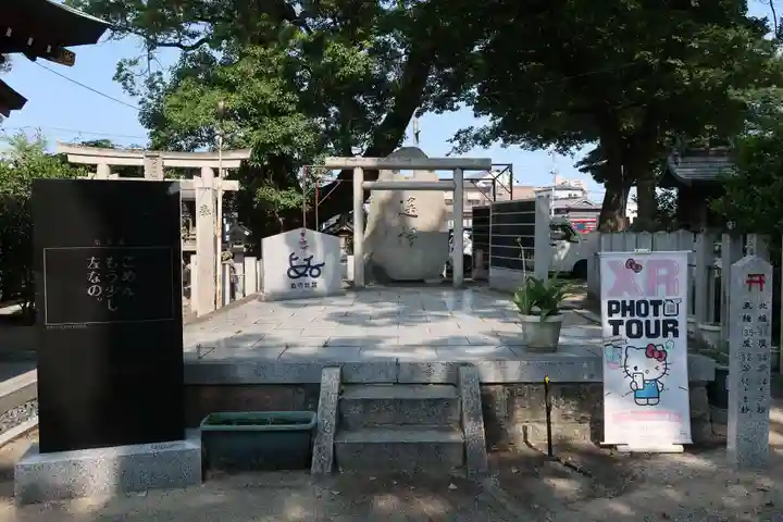 布忍神社(大阪府)