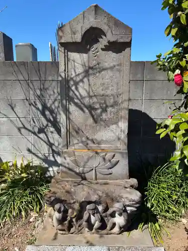 円勝寺(千葉県)