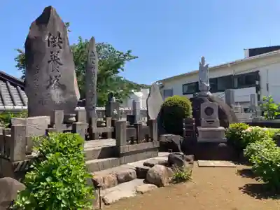 誓欣院(静岡県)