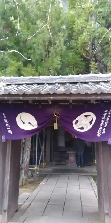 岩屋寺の山門・神門