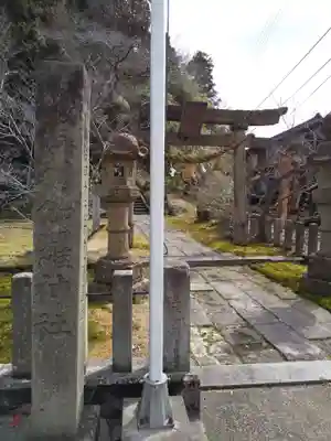 倶利伽羅神社(石川県)