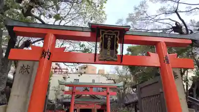 赤土稲荷大明神(大阪府)