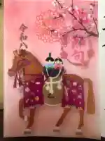 菊名神社の{uncategorized: "未分類", other: "その他", undefined: "問題あり", building: "その他建物", grave: "お墓", sacred_gate: "鳥居", guardian: "狛犬", statue: "像", buddha: "仏像", history: "歴史", nature: "自然", garden: "庭園", animal: "動物", pagoda: "塔", temizu: "手水舎", mountain_gate: "山門・神門", sanctuary: "本殿・本堂", subordinate: "末社・摂社", art: "芸術", scenery: "景色", jizo: "地蔵", ema: "絵馬", goshuin: "御朱印", omikuji: "おみくじ", items: "授与品その他", amulet: "お守り", goshuincho: "御朱印帳", eats: "食事", festival: "お祭り", votive_dance: "神楽", shichigosan: "七五三参", wedding: "結婚式", experience: "体験その他", initially: "初詣", around: "周辺", anti_infection: "感染症対策"}