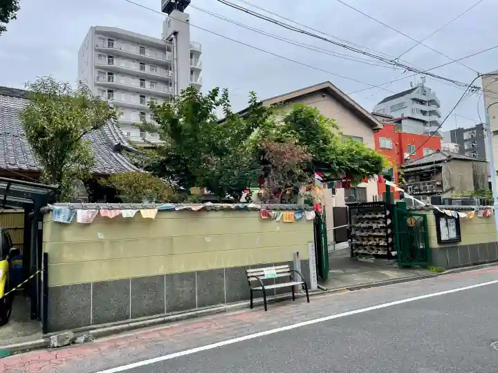 光照院(東京都)